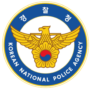 2026년부터 순차적으로 시행되는 도로교통법령 개정안은 안전 강화와 국민 편의 개선에 초점을 맞췄다.