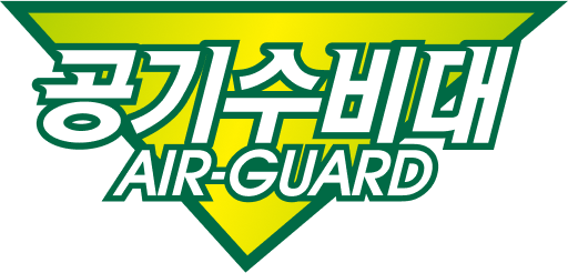 새집증후군 제거 공기수비대 | 특허 습식베이크아웃 시공