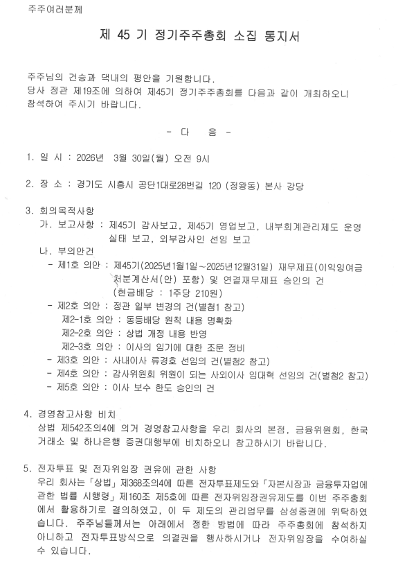 b5f518d410b66.png