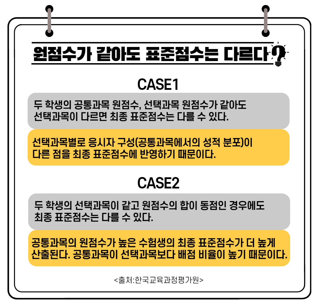 06edd4936850e.png
