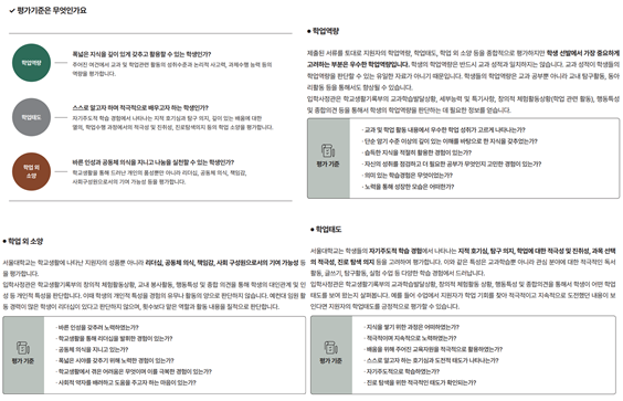087f57fbd800a.png