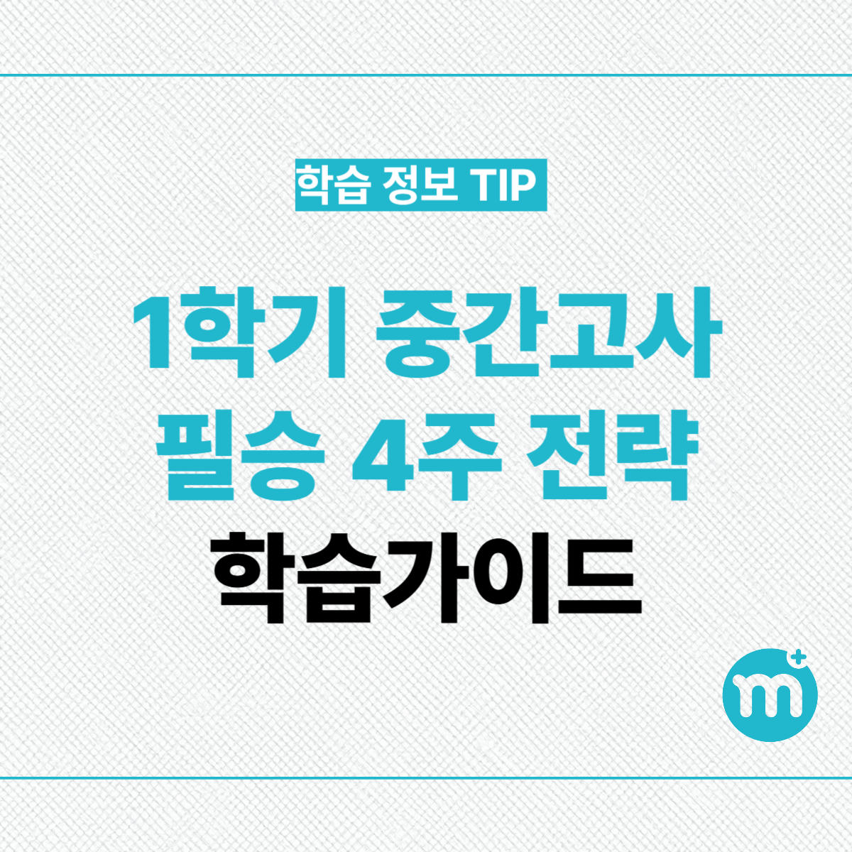 16a76ef337332.png