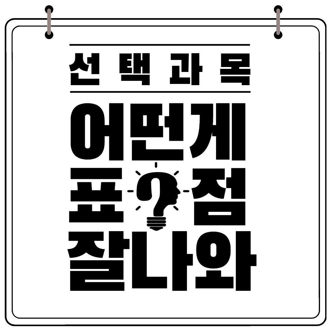 2b3e91a672c36.png