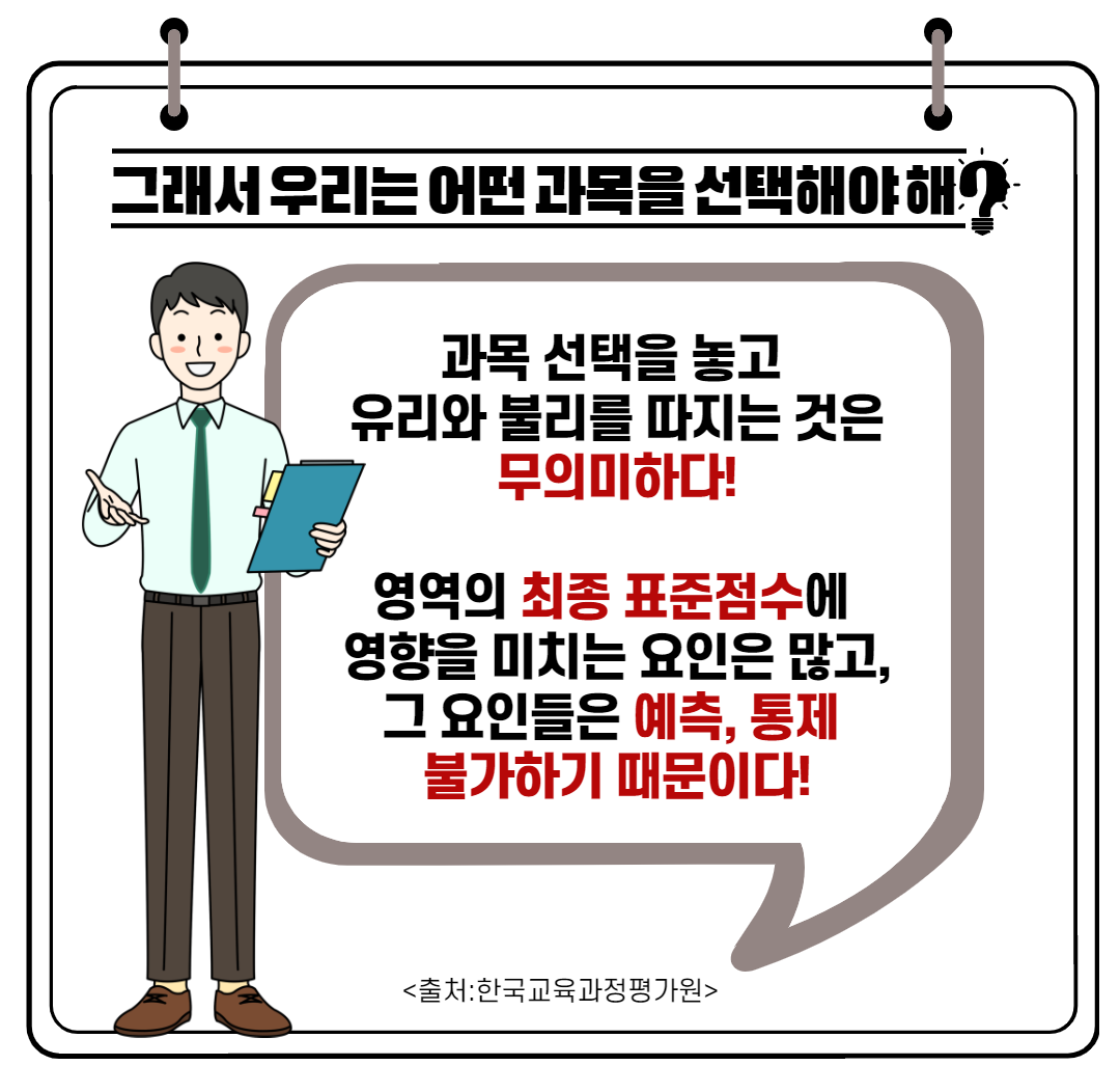 2e239ebcb33a3.png