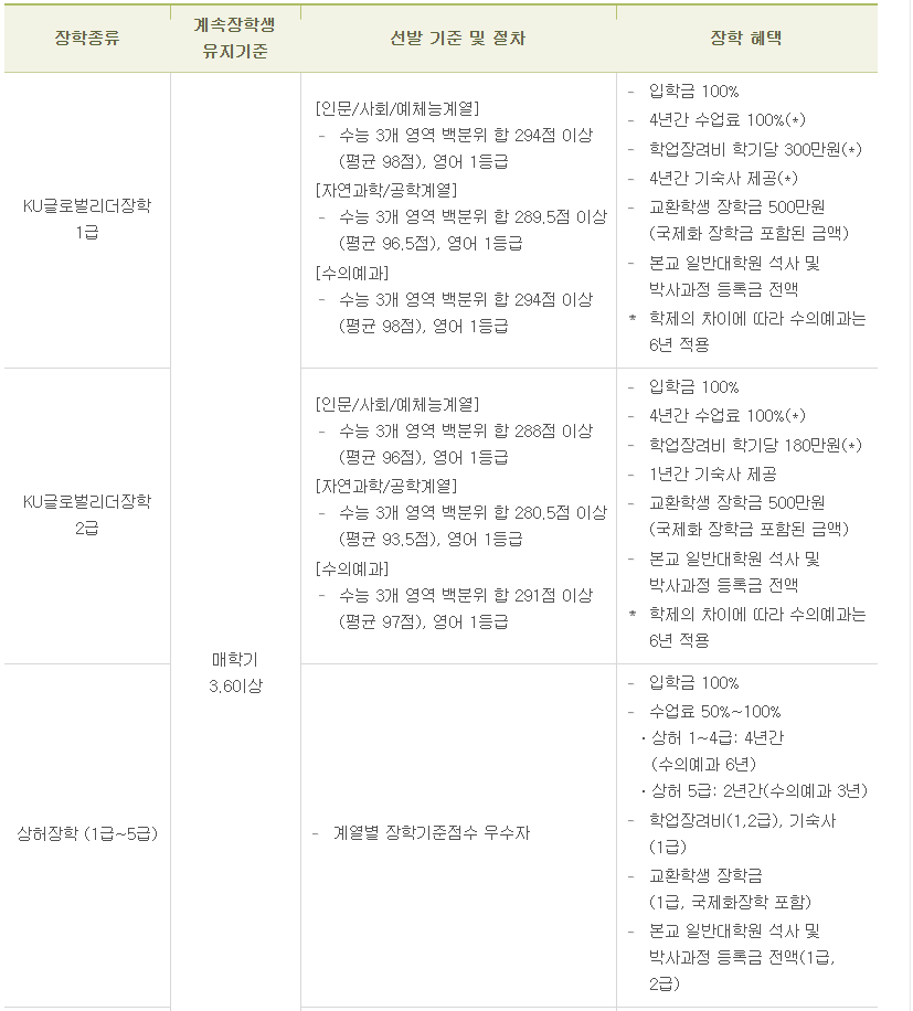 36acb406bda54.png