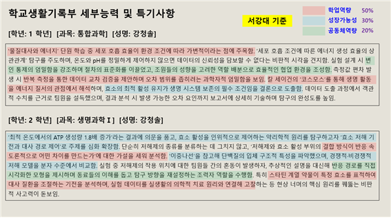 3af5990dc7d5c.png
