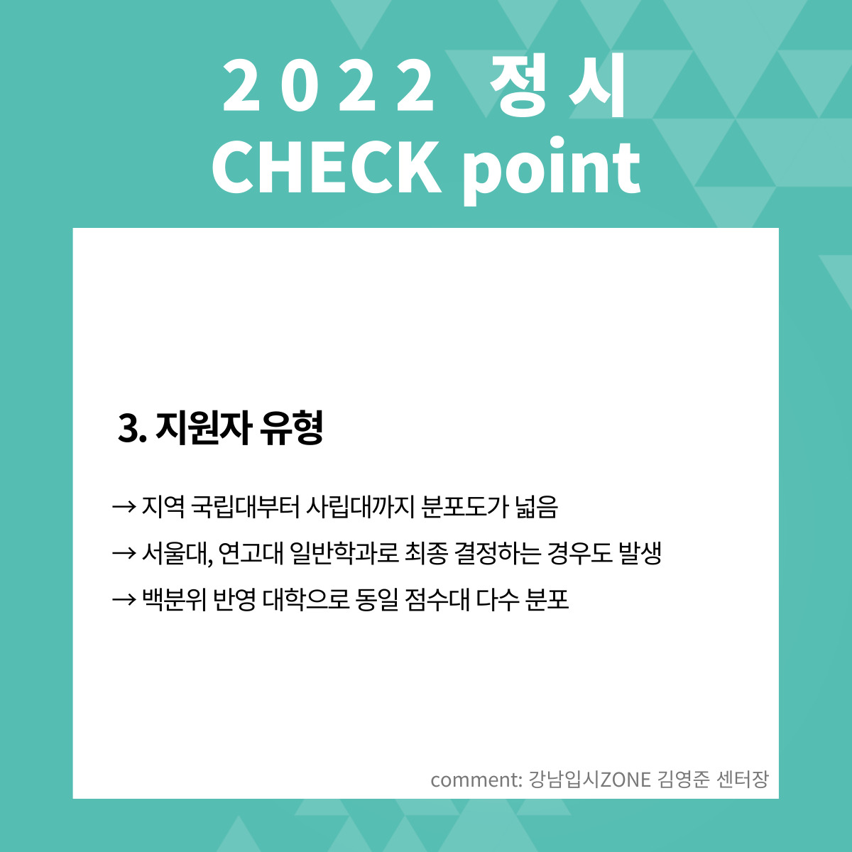3cbd596d4a6f3.jpg