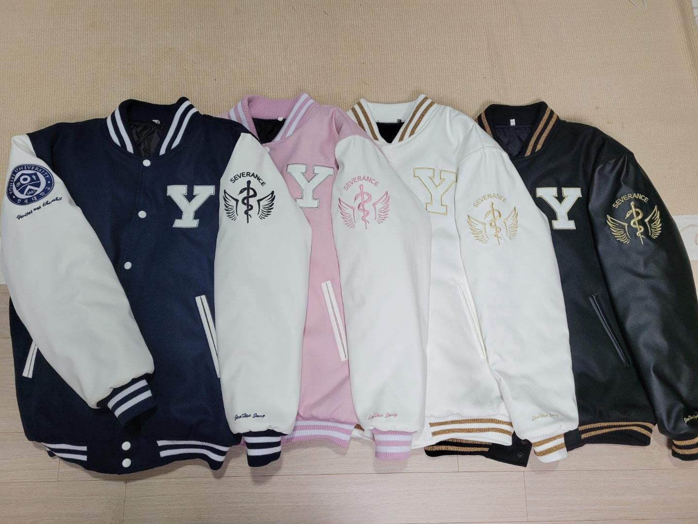 연세대 의예과 - 멘토 죠이] 수험생들의 로망!! 대학교 과잠을 소개