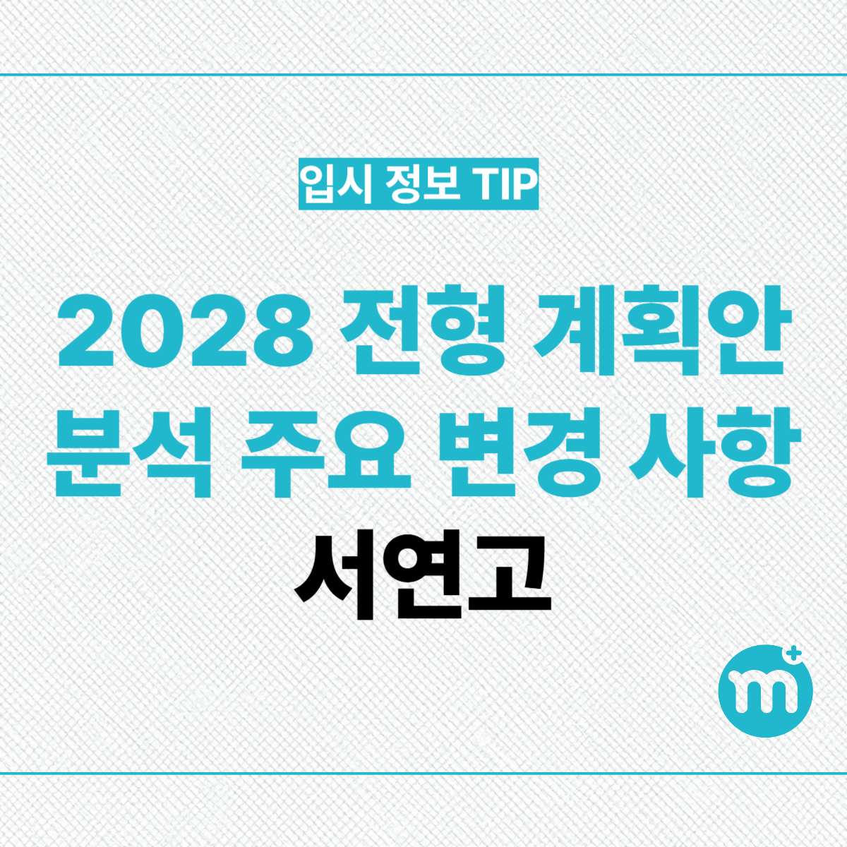 4508cf9c50d0b.png