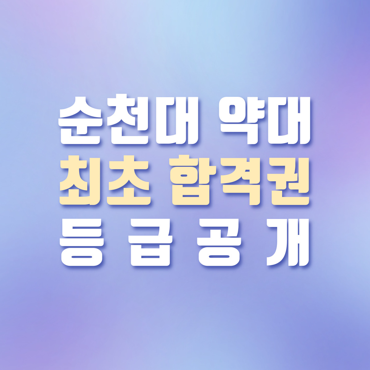 48fb613a9d687.jpg
