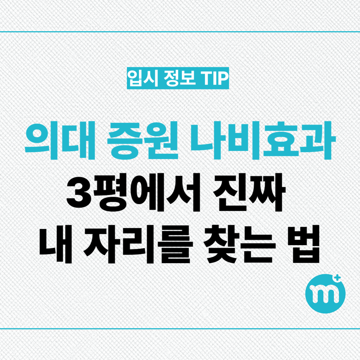 4a36606ae652d.png