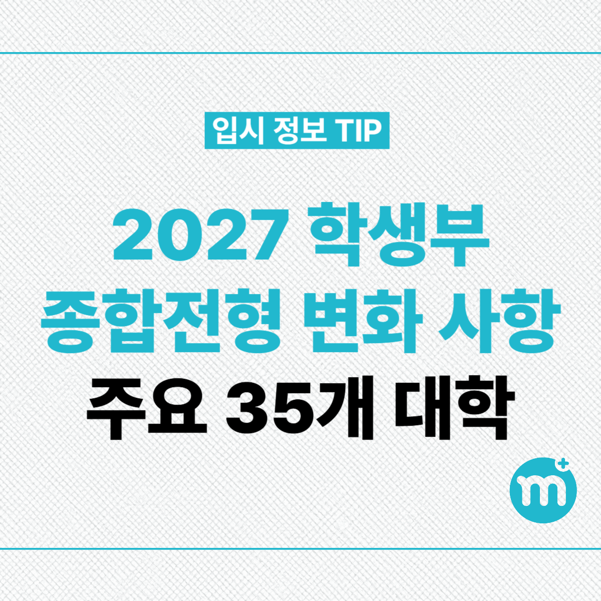 6014c931bbac0.png