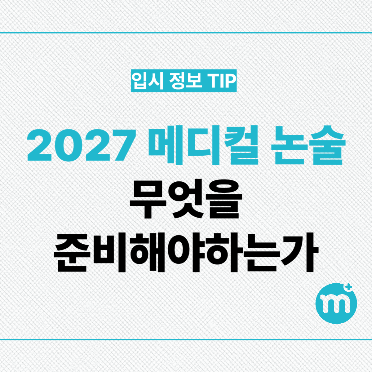 620b833d7160f.png