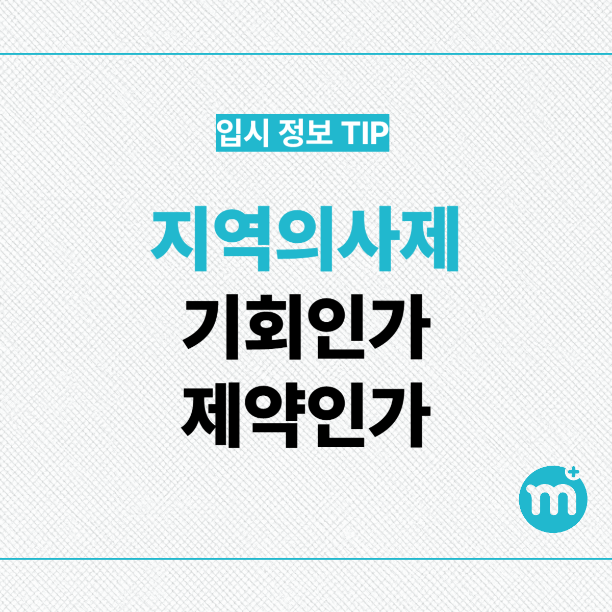 676ebe3a488d3.png