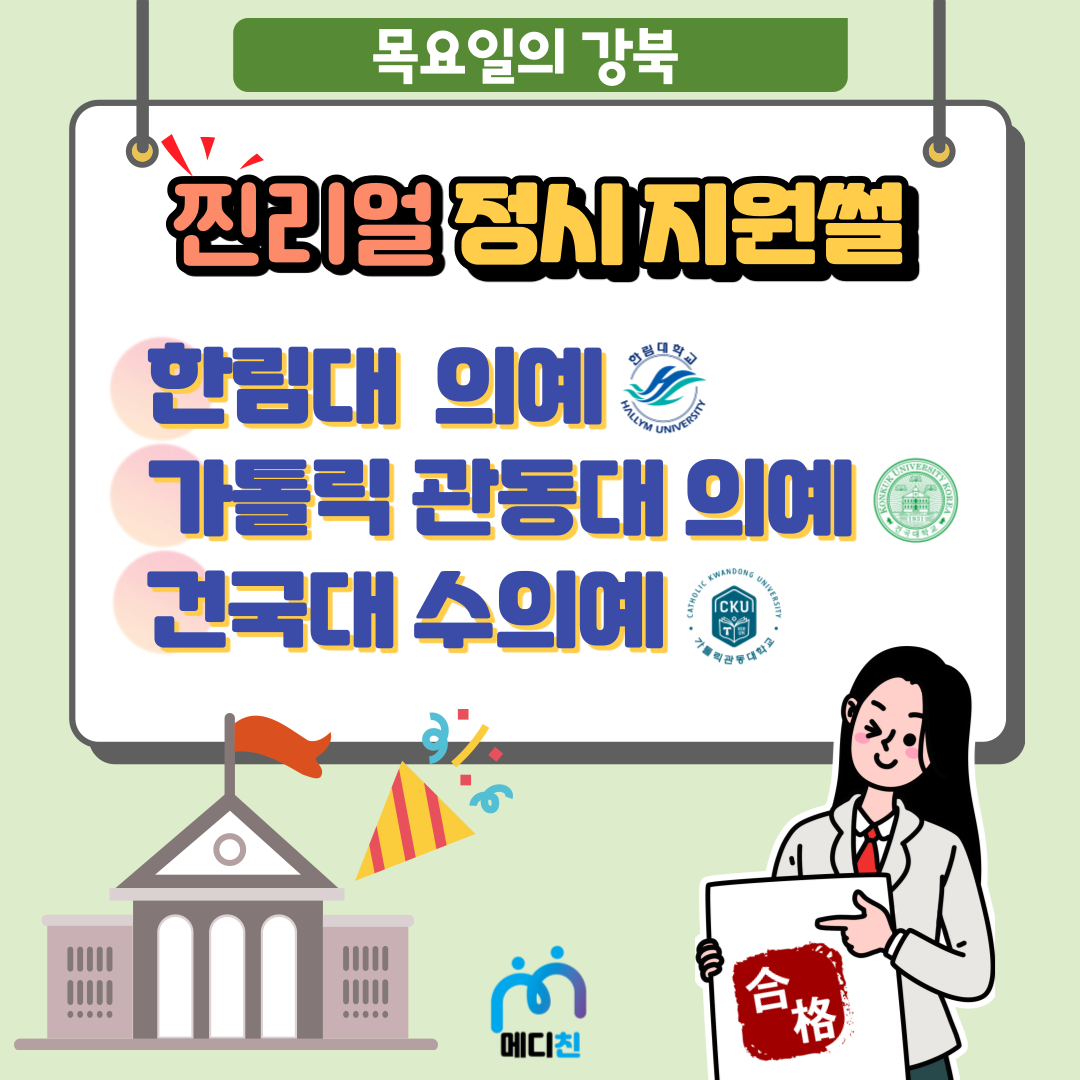 6d55cc0b56eb7.png