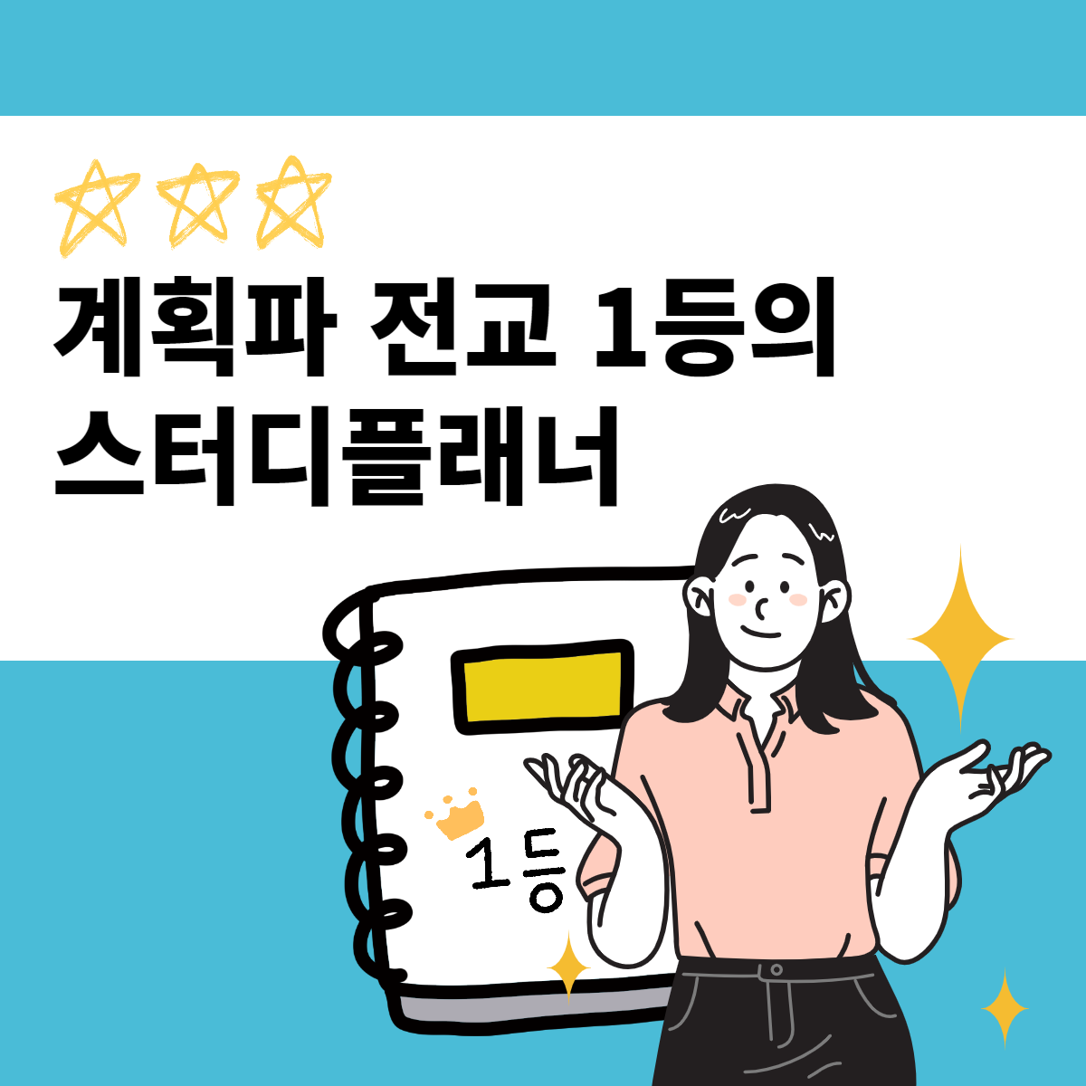 830a0b82f9f01.png