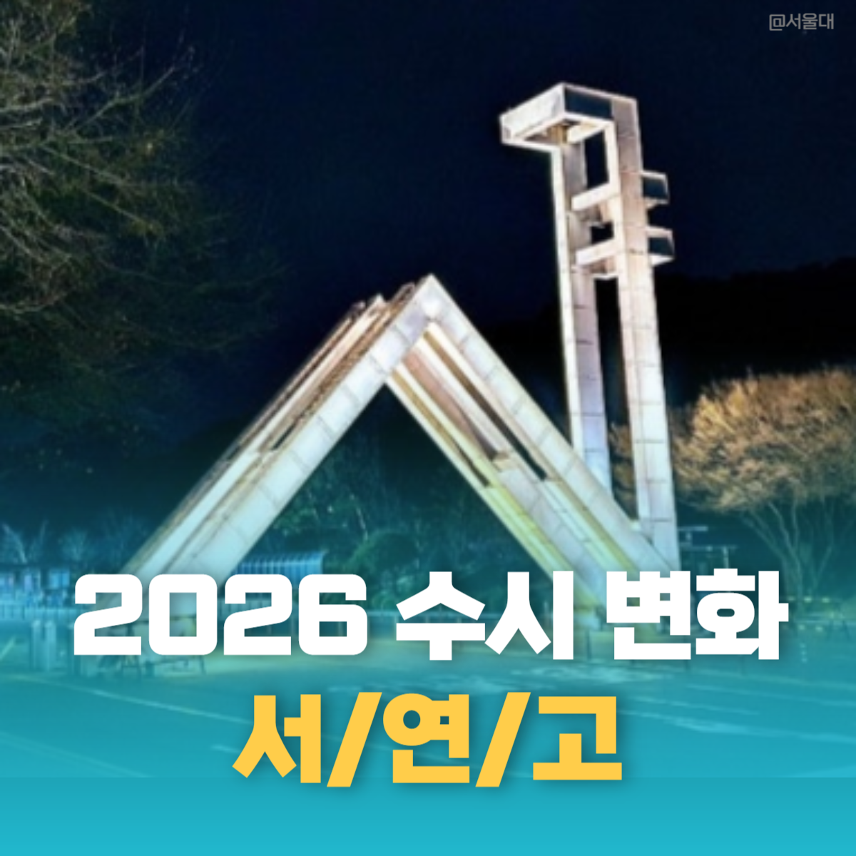 90217831c41e6.png