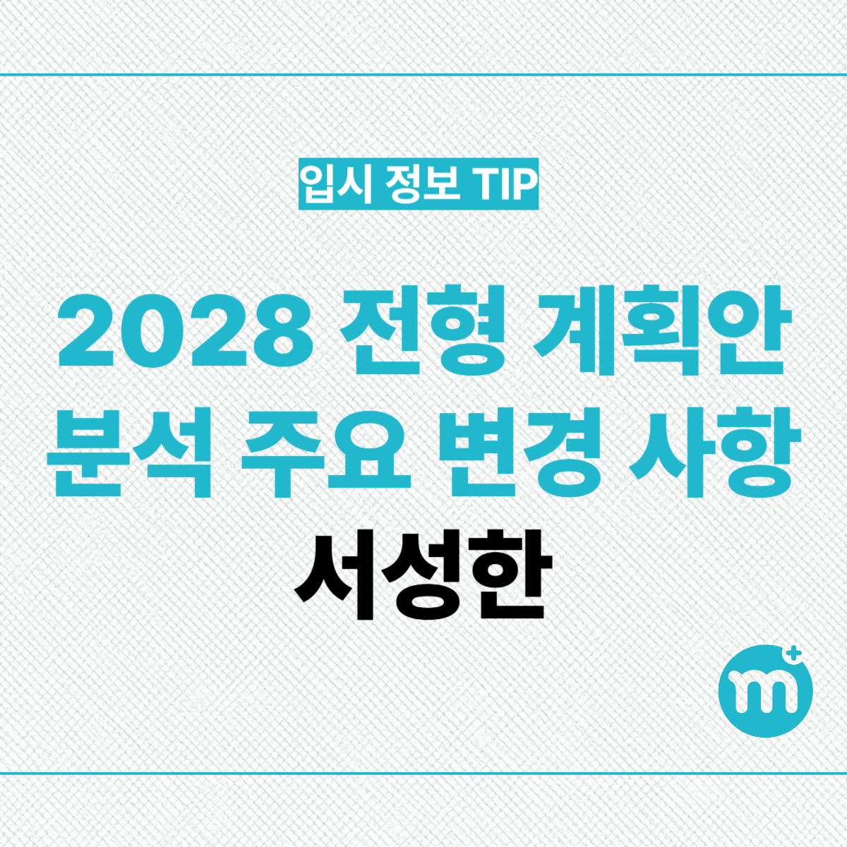 93d66b536c810.png