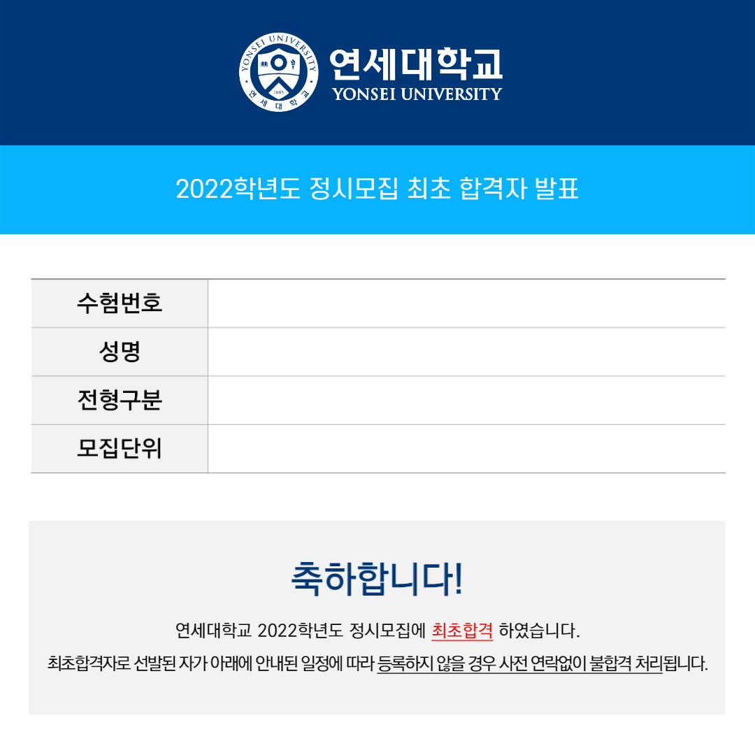 94c33cd432826.png