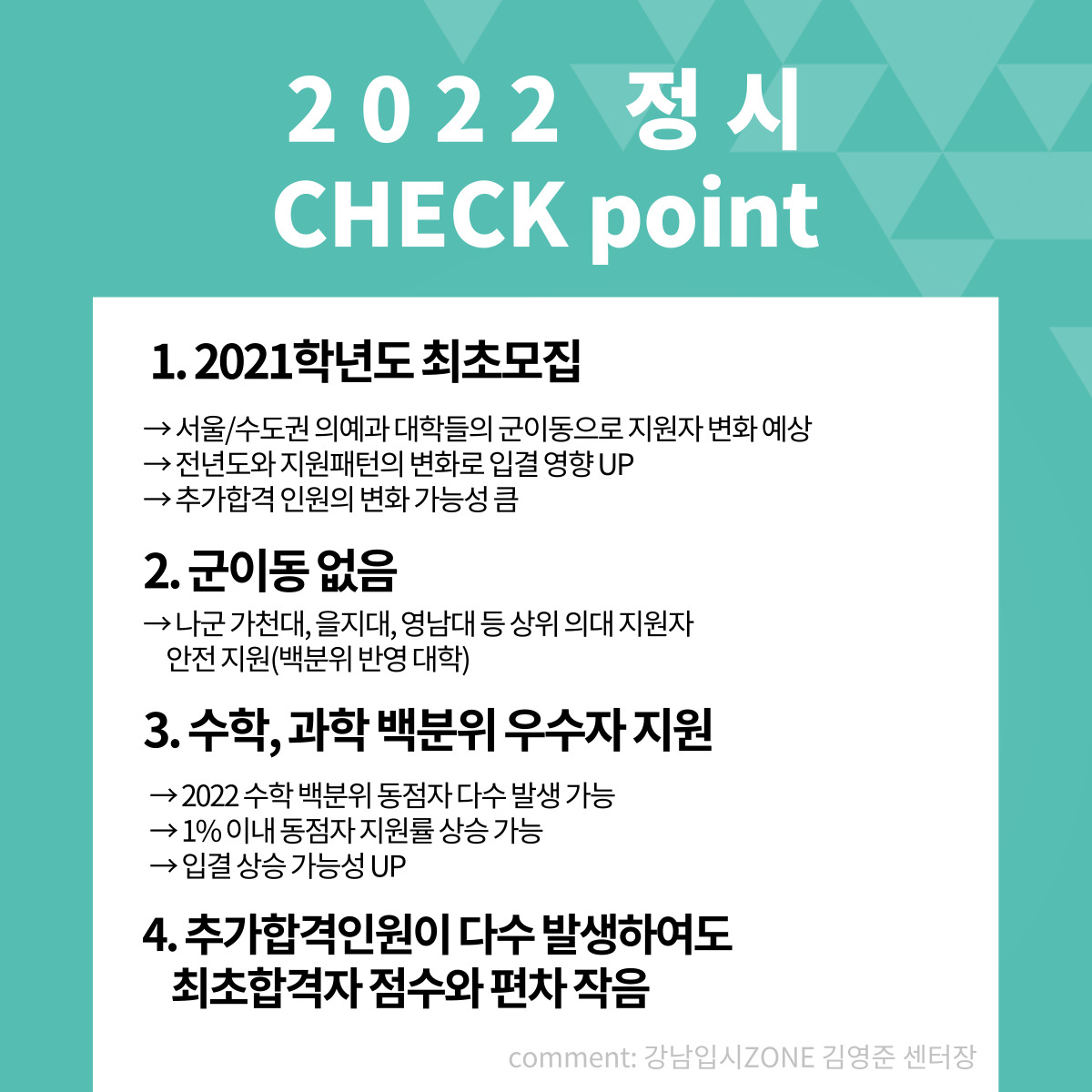97ed851280dee.jpg