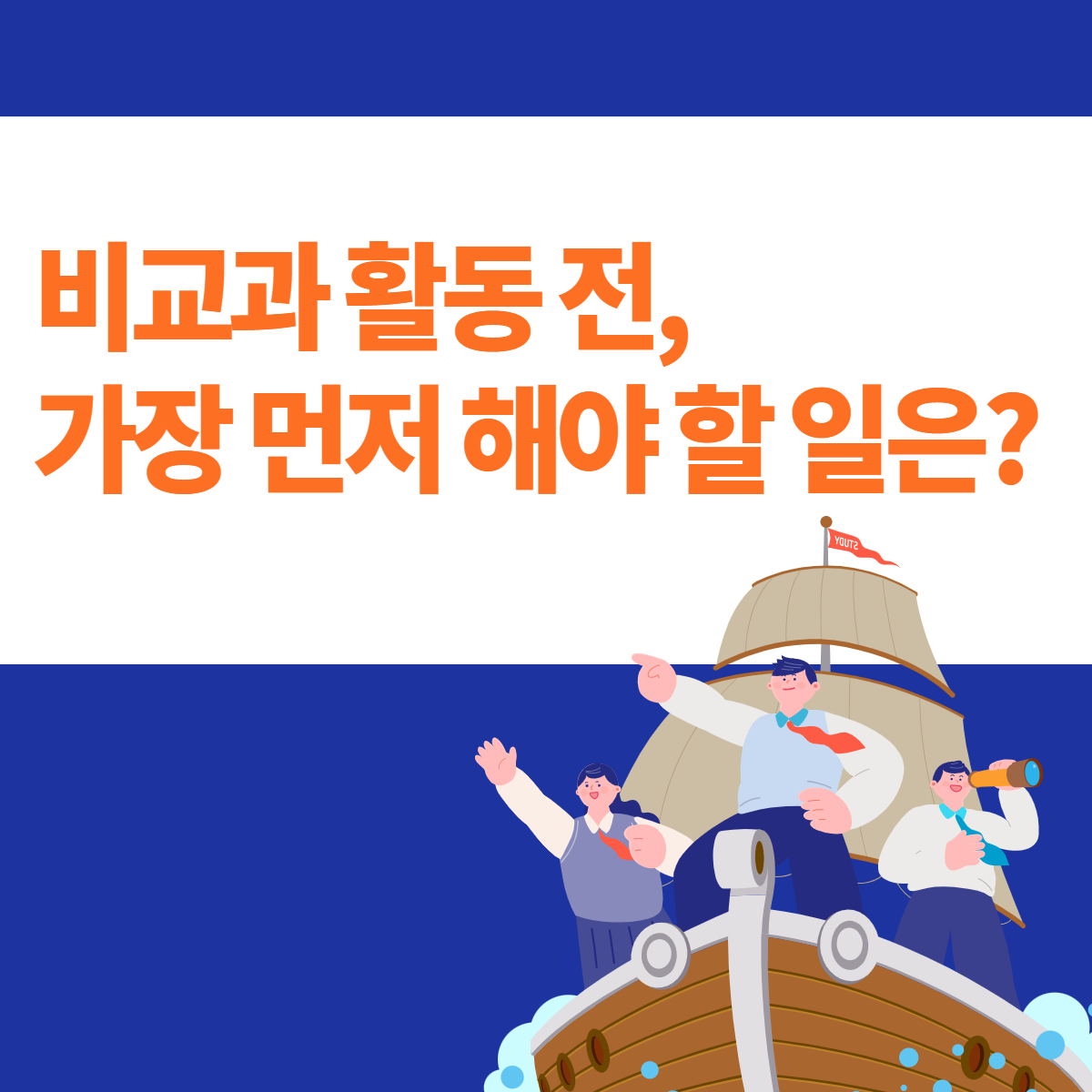 a8a746f0ff785.png