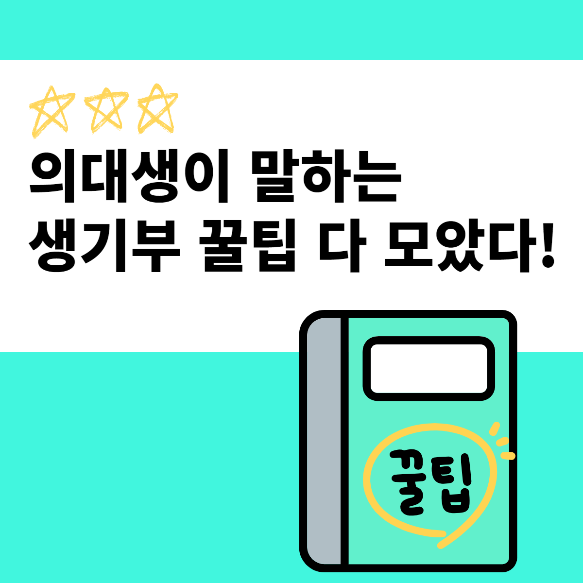 a940af60307c3.png