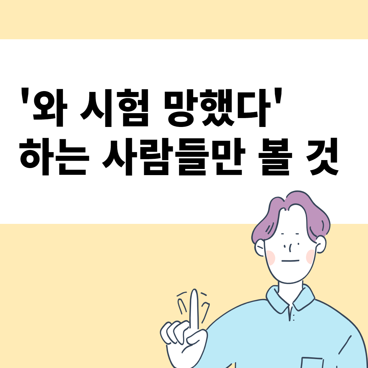 aa724d211bd36.png