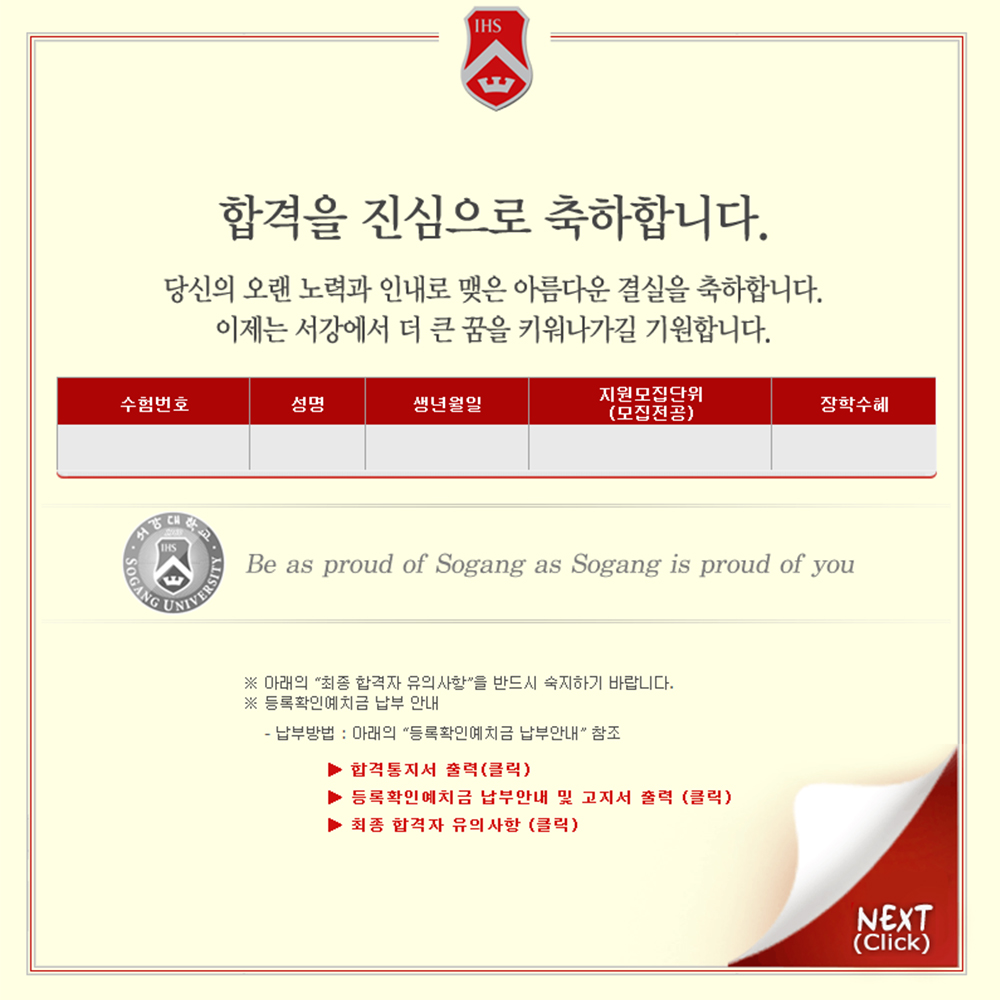 ac7e492348c7c.jpg
