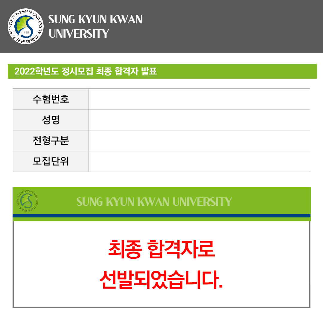 bdb249c873b7a.png