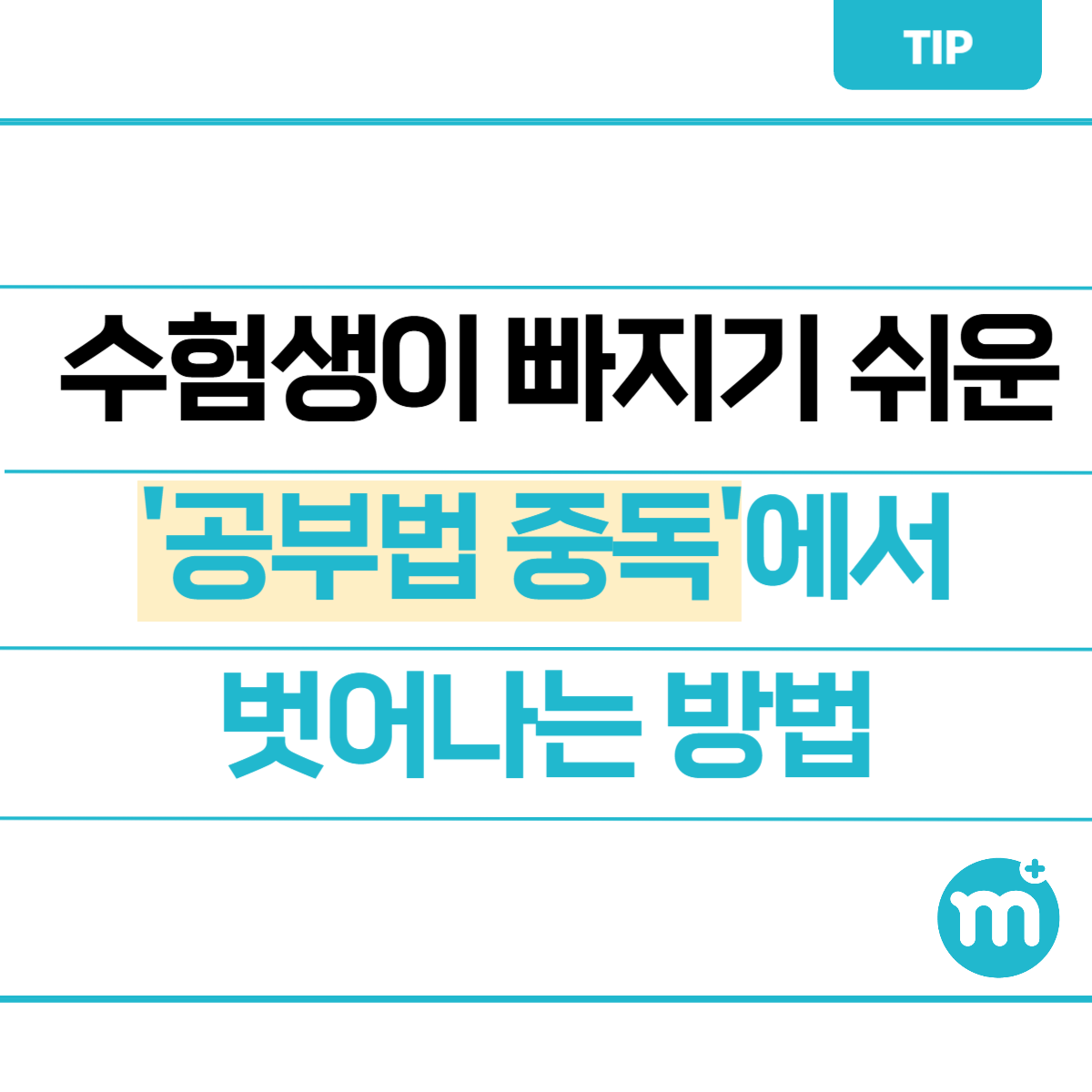 c43d175adf3d5.png