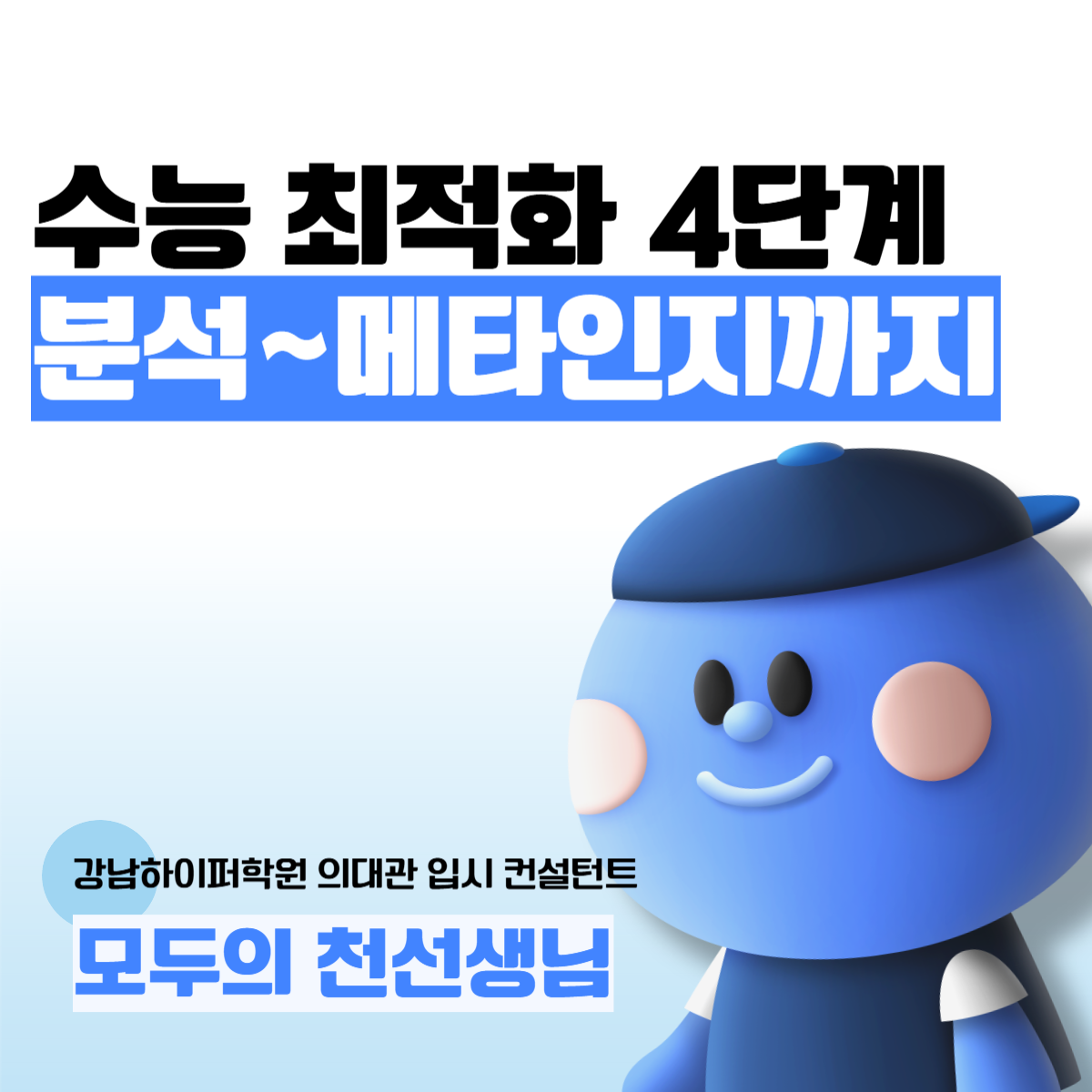 f4355e2b316b6.png