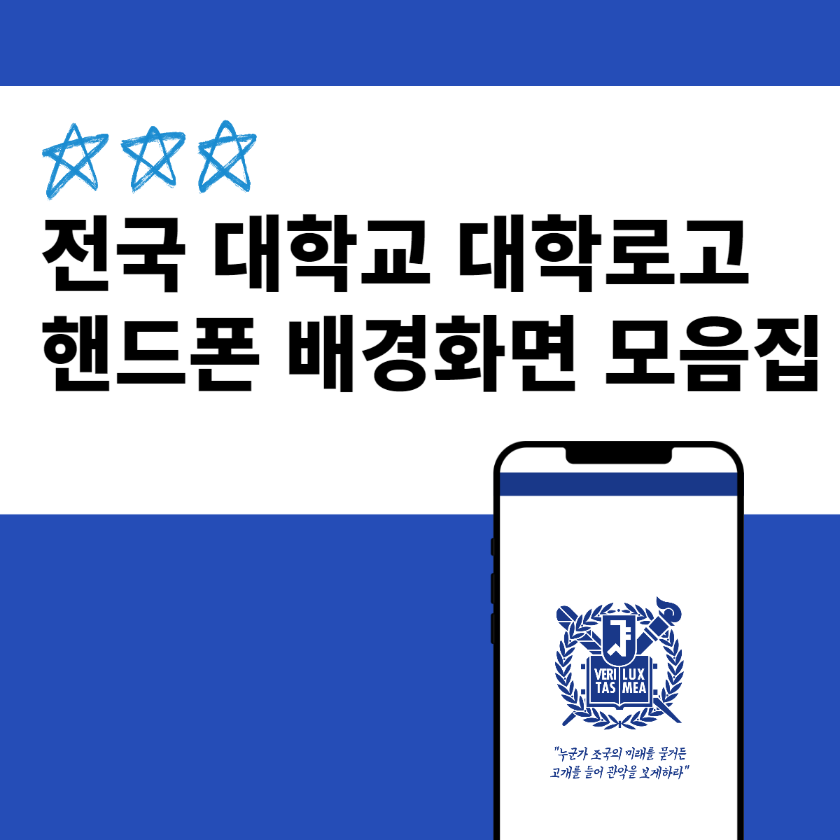fadc0a630e1be.png
