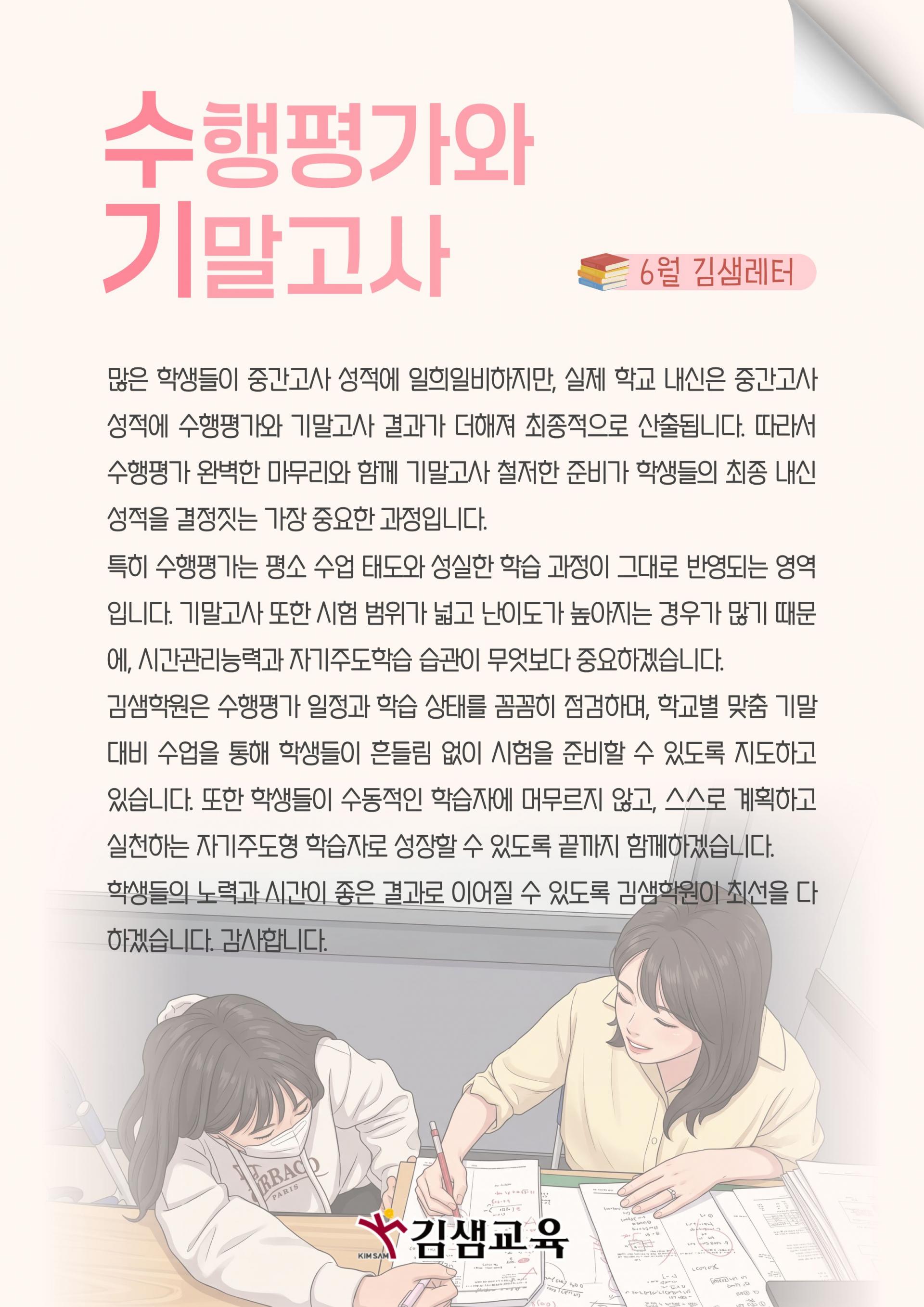 6fc61fb78180e.jpg