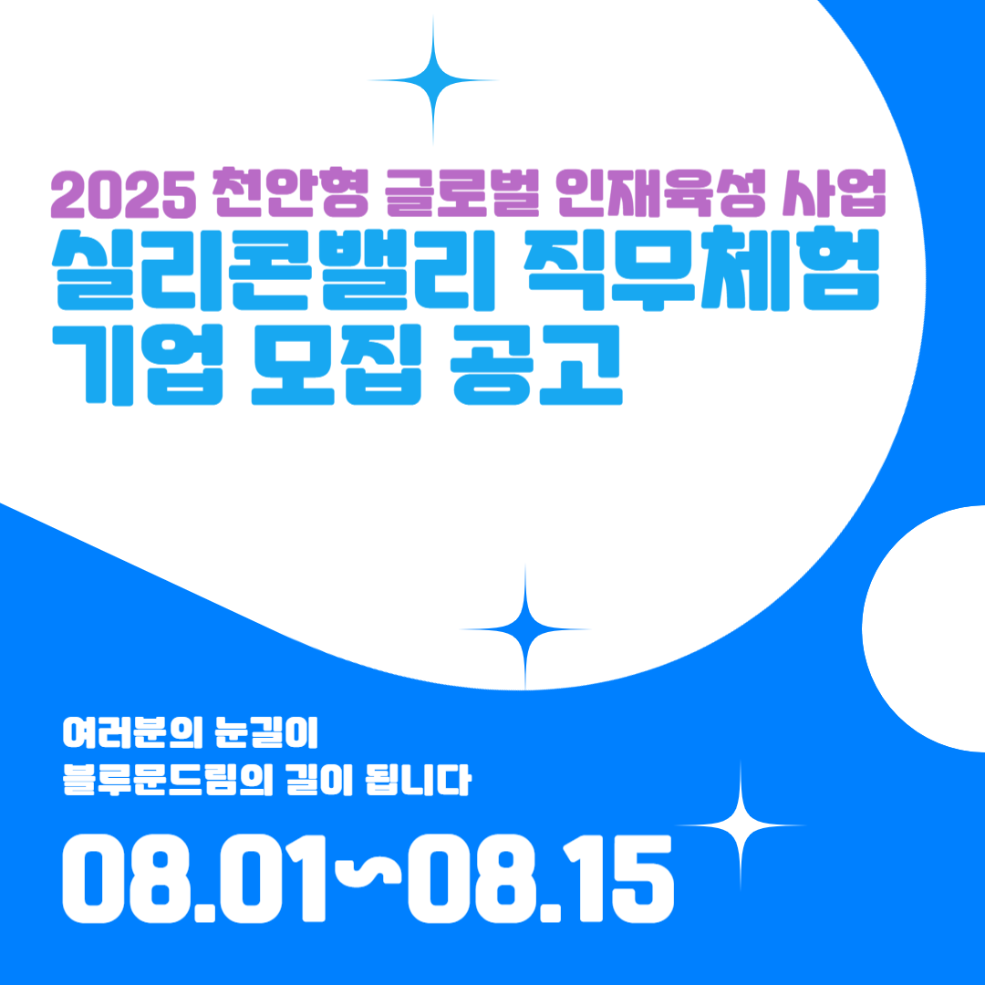 fa2590ce57fdc.png