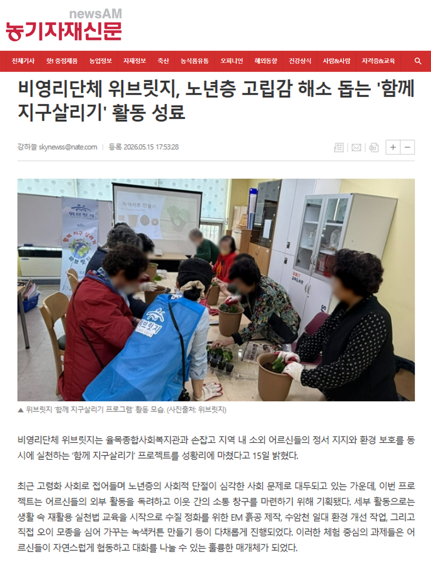 16698297d6176.png