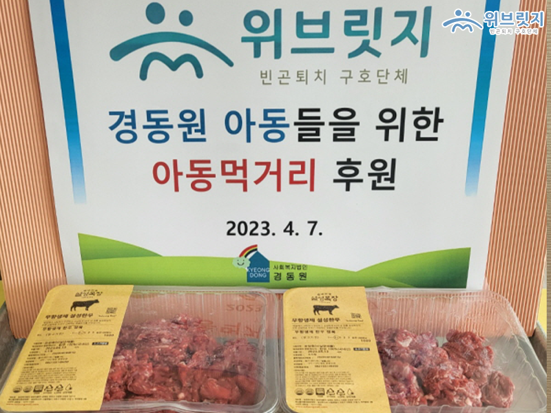 29d9990483d97.png