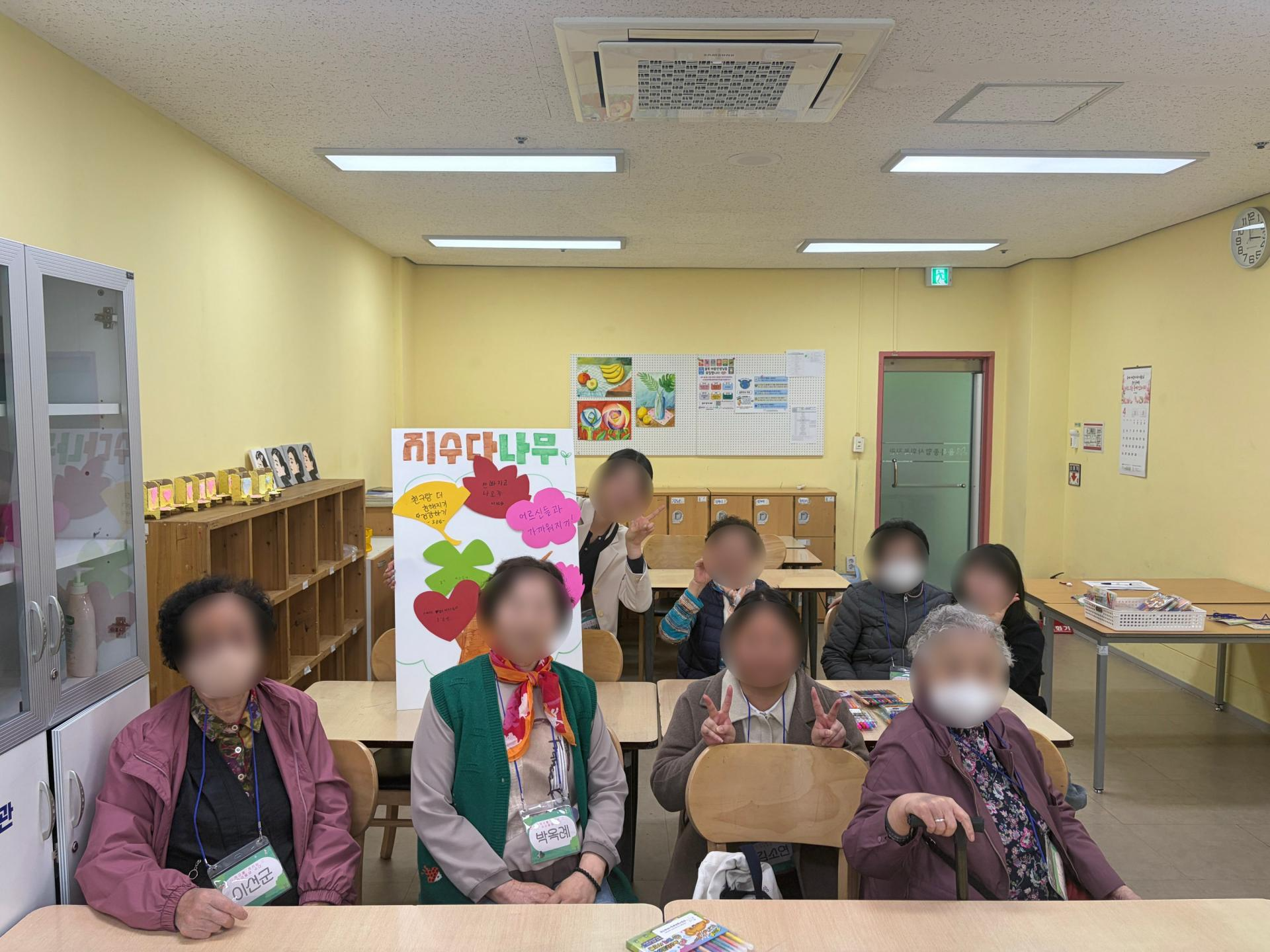 SE-72d223a3-afe7-4e49-856a-bb99cfb00ab5.jpg