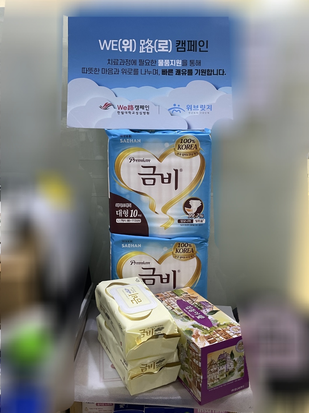 5fda94fc76786.jpg