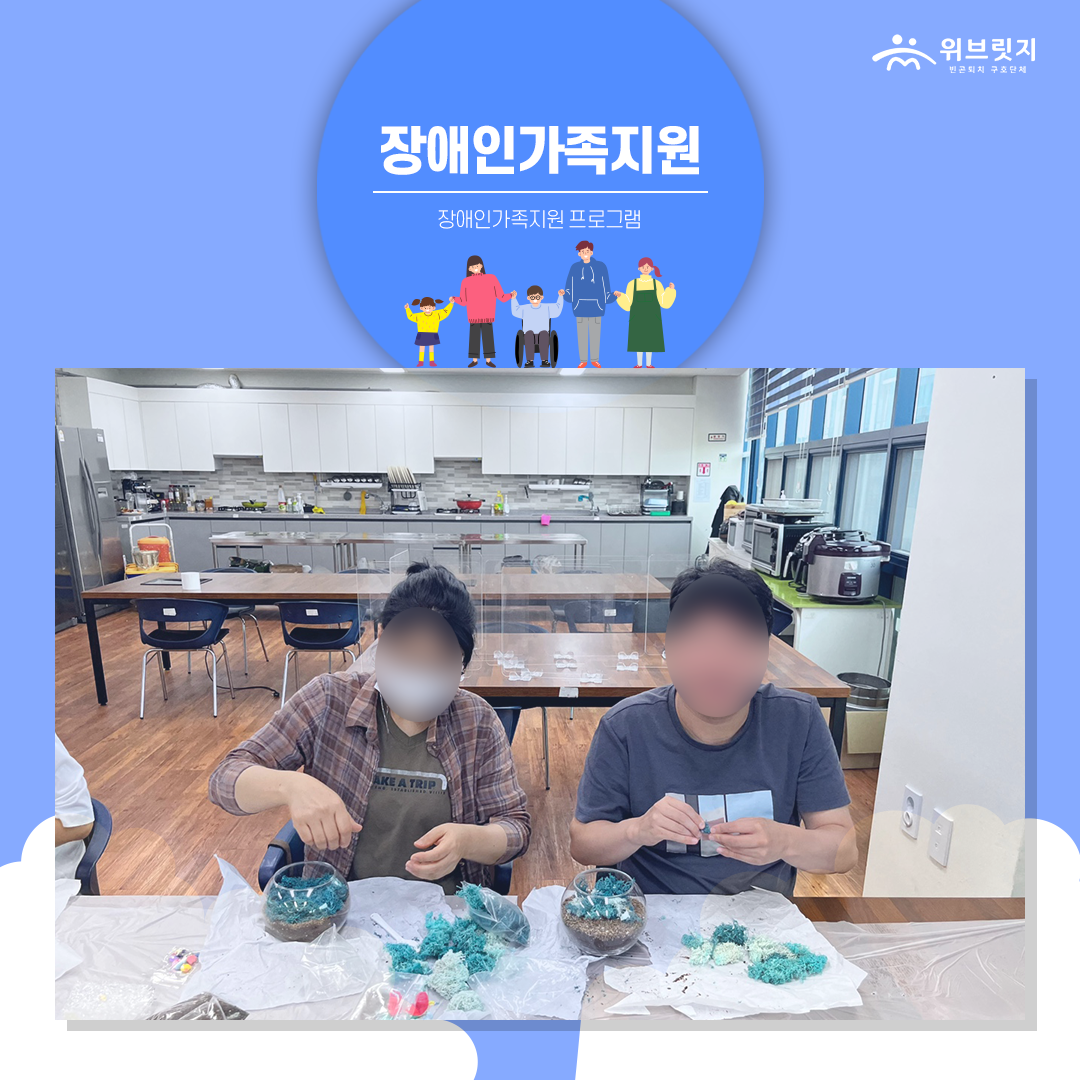 76cf0b0375614.png