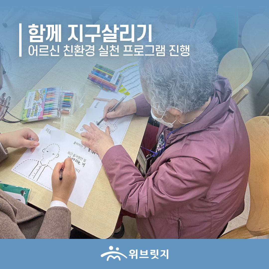 SE-144cefc9-e34a-492e-8370-09ca808f2d41.jpg