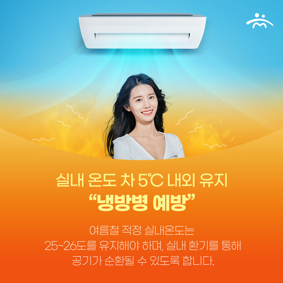 cddb7bf0974f2.jpg