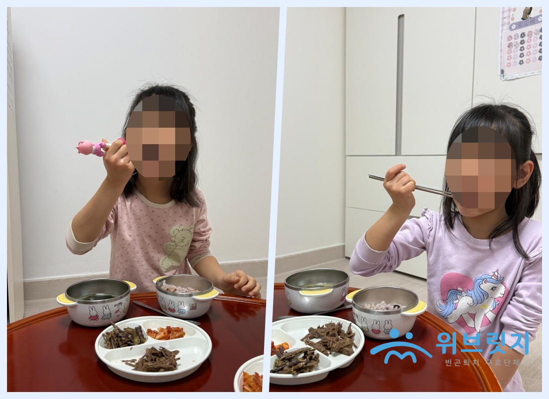SE-f3531bbc-c34a-4dbc-b521-4a8183a32fe0.jpg