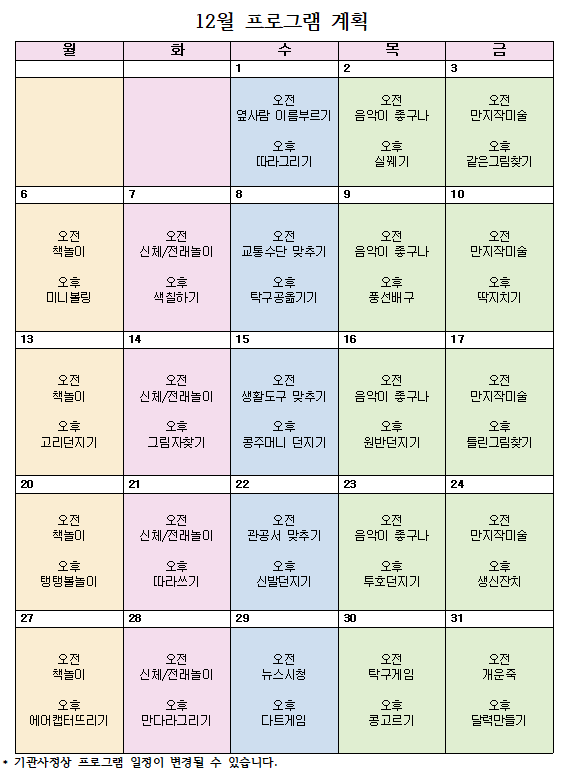 262f83a491414.png