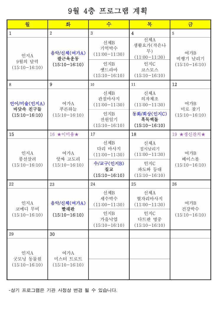 48be148f5218e.png