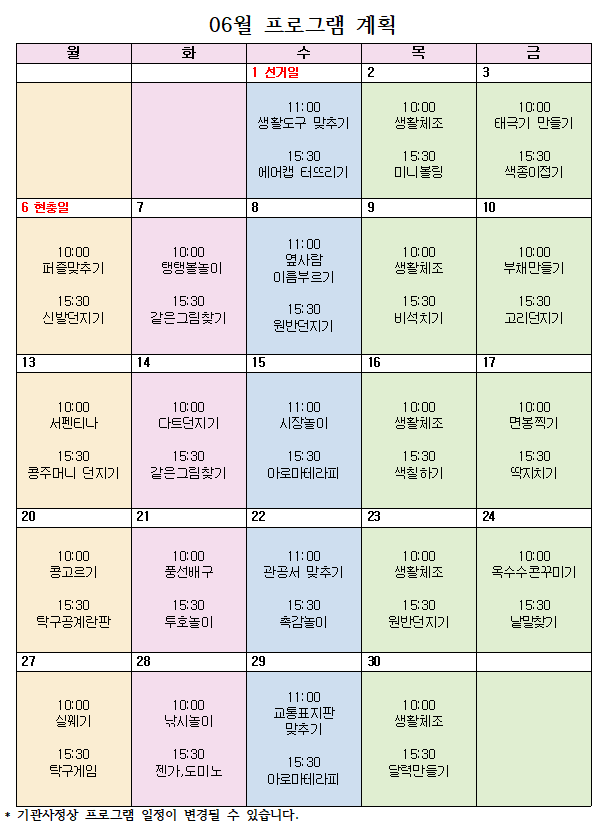 80d6bf76c3a92.png