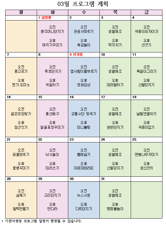 a61c95491181a.png