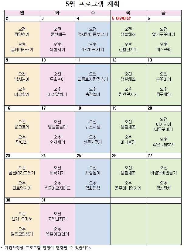 b0e1053962184.png