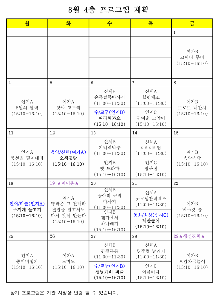 ccf615114ed03.png