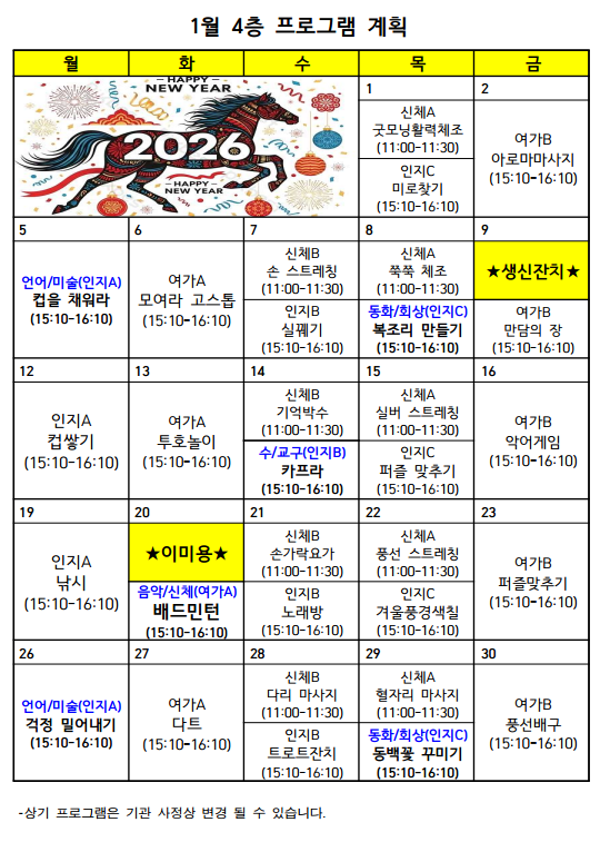 d2ec704fcd050.png