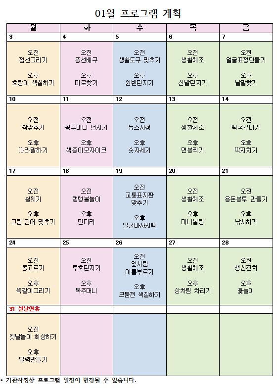 e2dc596725f42.png